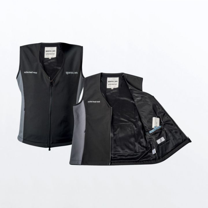 active-heating-vest.jpg